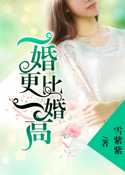 嘟嘟嘟影视在线观看