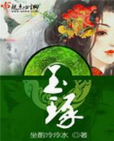反叛者印度电影