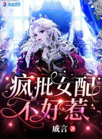 直播破解app最新版本