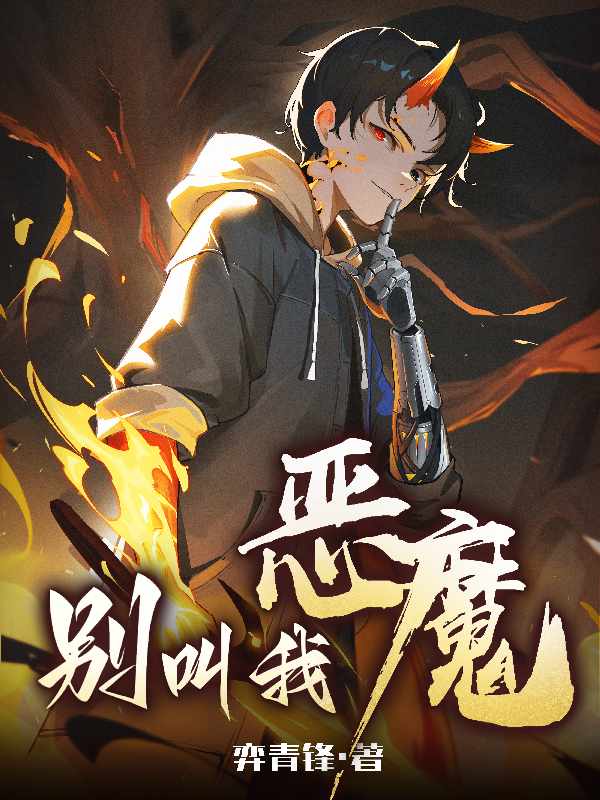 柳云龙最新电视剧
