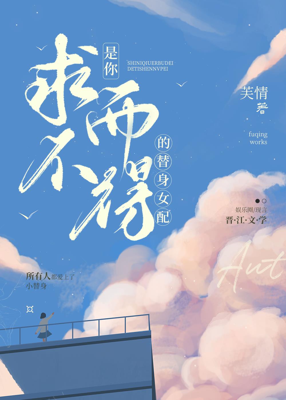 scute438毛衣在线播放