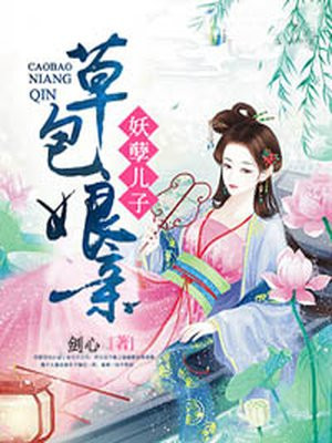 神马电影我不卡未来影院