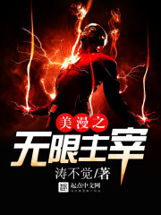 命运女神指定手游下载