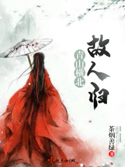 樱桃红了