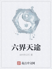 国模gogo中国人体私拍视频