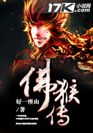 极品草根龙天宇免费阅读笔趣阁