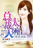 真实国产露脸乱