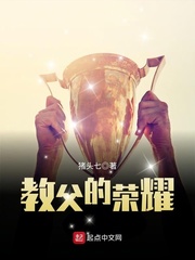 尤蜜荟妲己