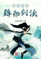 龙珠hental汉化版
