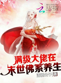 欲望之岛在线播放9420