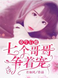 7w7w7w1080p免费观看