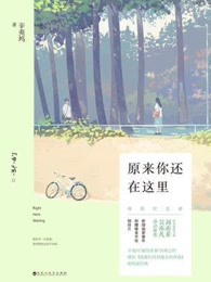擦擦擦综合网123