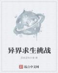 5060网