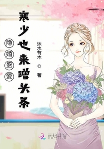 新武林外传