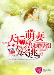 梦的花粉店漫画免费阅读