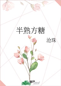 国内精品第一页