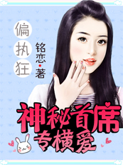 年轻漂亮的嫂子