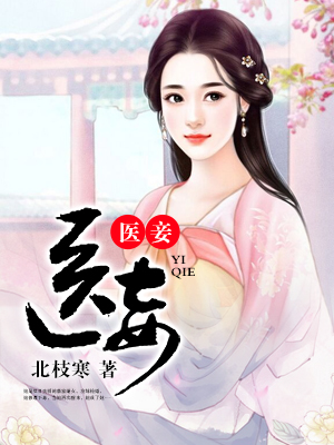 同时被两个男人插嗯呀