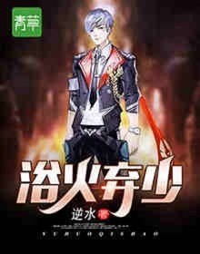 blackled免费看