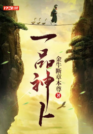影音先锋男人每日资源站
