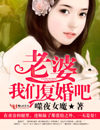 绿帽子文大合集第58部