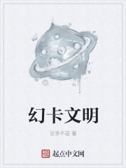 免费试看小视频