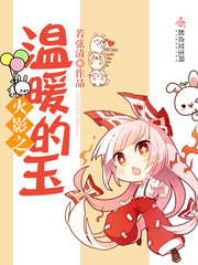 加我看b的微信二维码