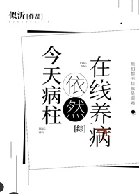 360硬件大师