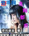 色网综合