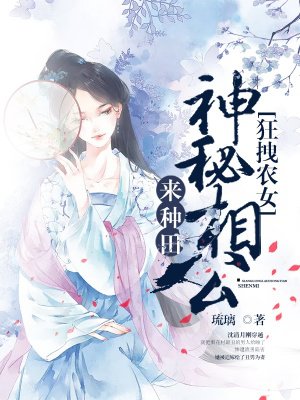 再遇新婚