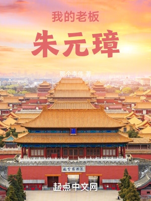fate贞德saber触手本