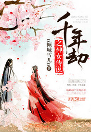 小黄篇
