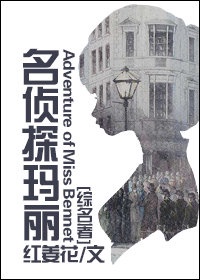 已离婚勿扰