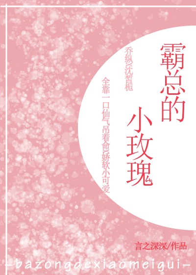 仓井空影院