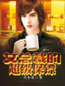 母亲岳红