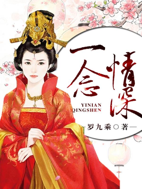 虚拟币行情
