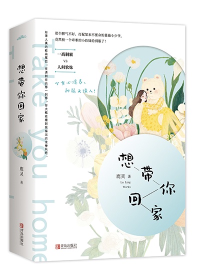 免费看a网站