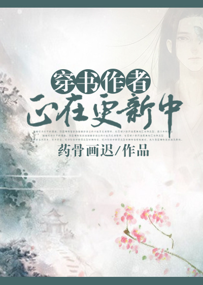 宅男在线播放