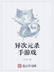 星空导航
