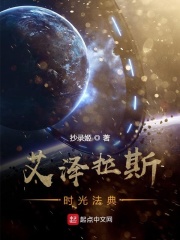 大学门卫老董番外怀孕