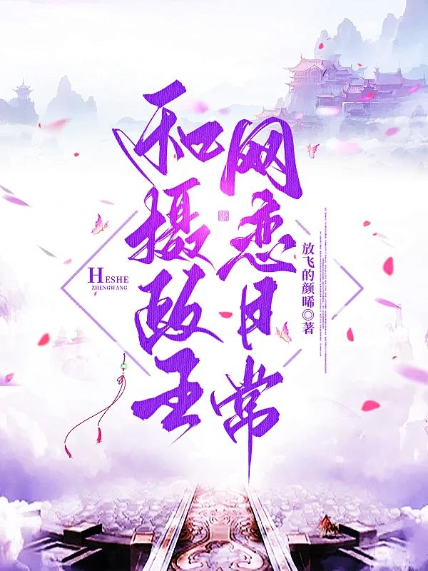 小蝌蚪视频黄