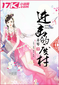 女主播直播乳摇53秒