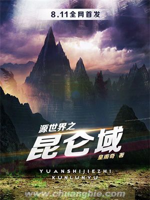 成全视频在线观看在线播放高清