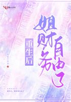 废水处理