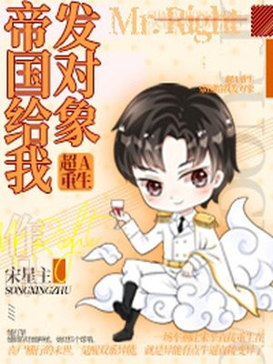 免费看女生隐私