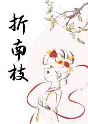诛仙后传萧鼎小说