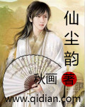 心上蜜桃