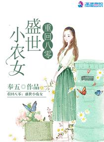 无码小电影