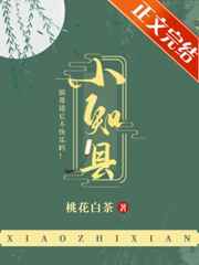 caopron在线视频