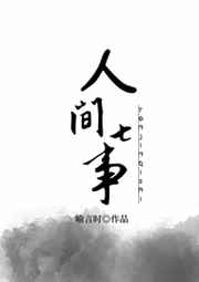 我的放荡丝袜校花